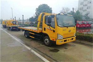 相山区附近24小时救援车电话