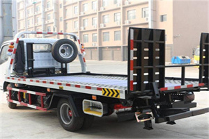 相山区24小时道路救援电话