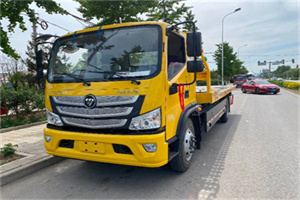 相山区汽车救援头像