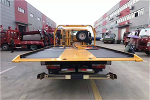 相山区附近汽车救援服务