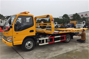 相山区哪里有拖车服务