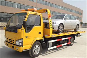 相山区道路救援一般怎么收费