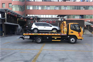 相山区附近汽车拖车电话