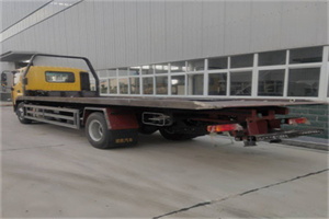 相山区24小时公路救援电话