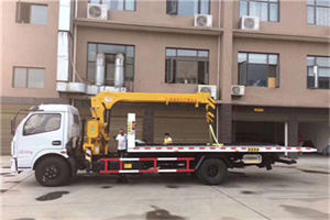 相山区附近汽车轮胎更换