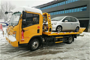 相山区附近道路救援服务